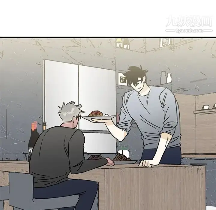 漫画《牵我手好吗》第44话第91张图