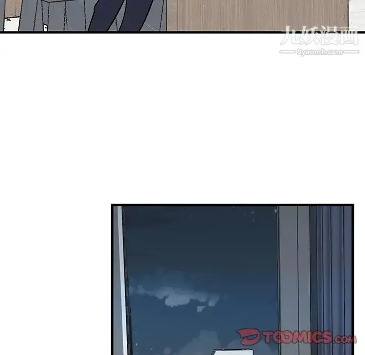 漫画《牵我手好吗》第44话第92张图
