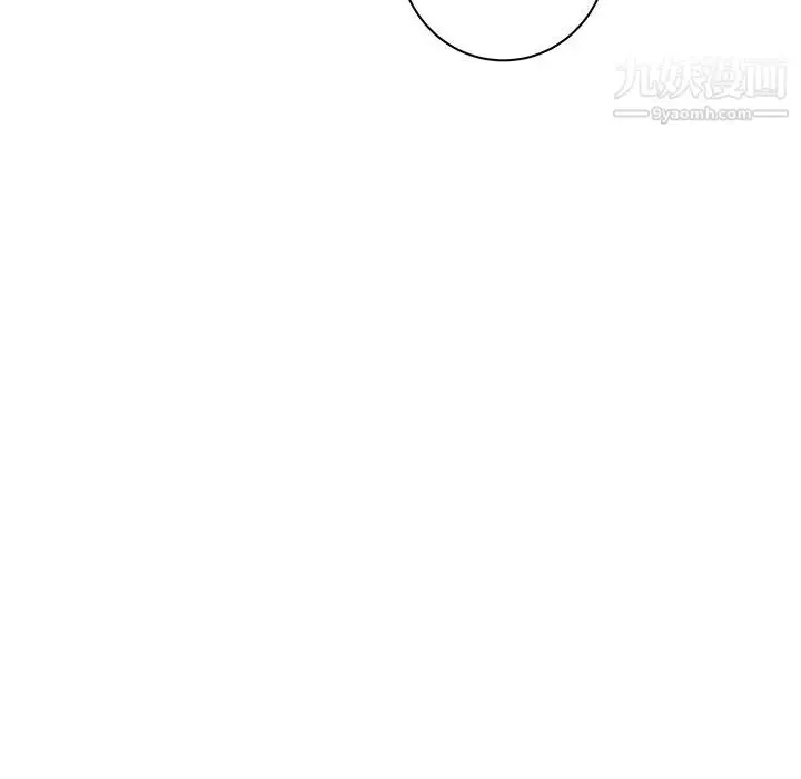 漫画《牵我手好吗》第44话第99张图