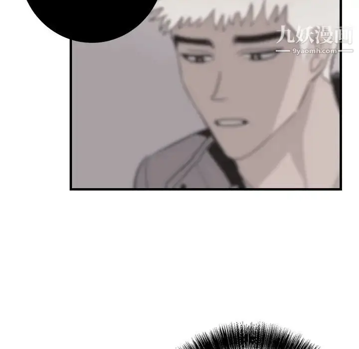 漫画《牵我手好吗》第39话第32张图