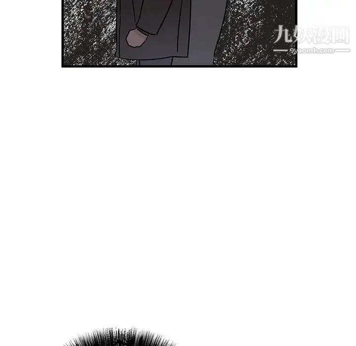 漫画《牵我手好吗》第39话第37张图