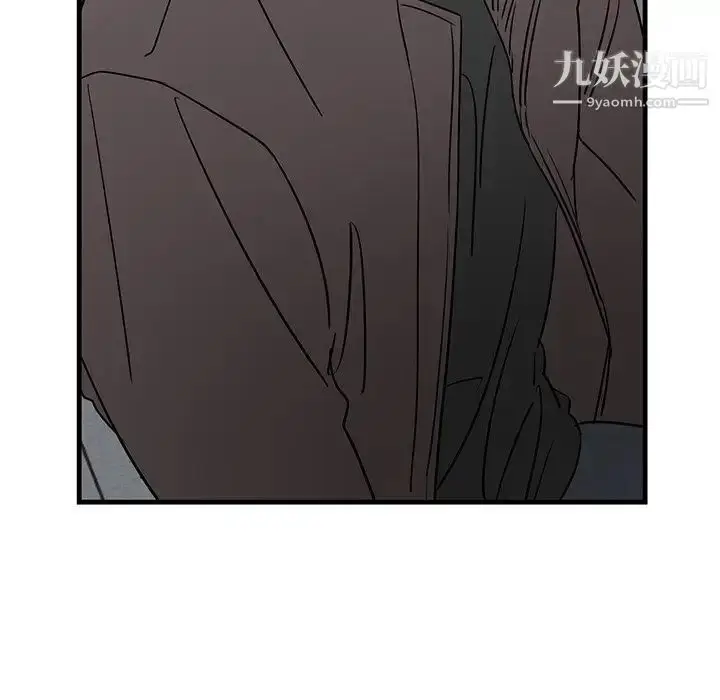 漫画《牵我手好吗》第39话第70张图