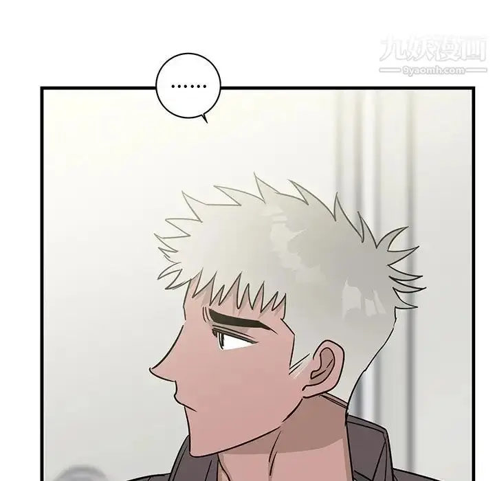 漫画《牵我手好吗》第39话第89张图