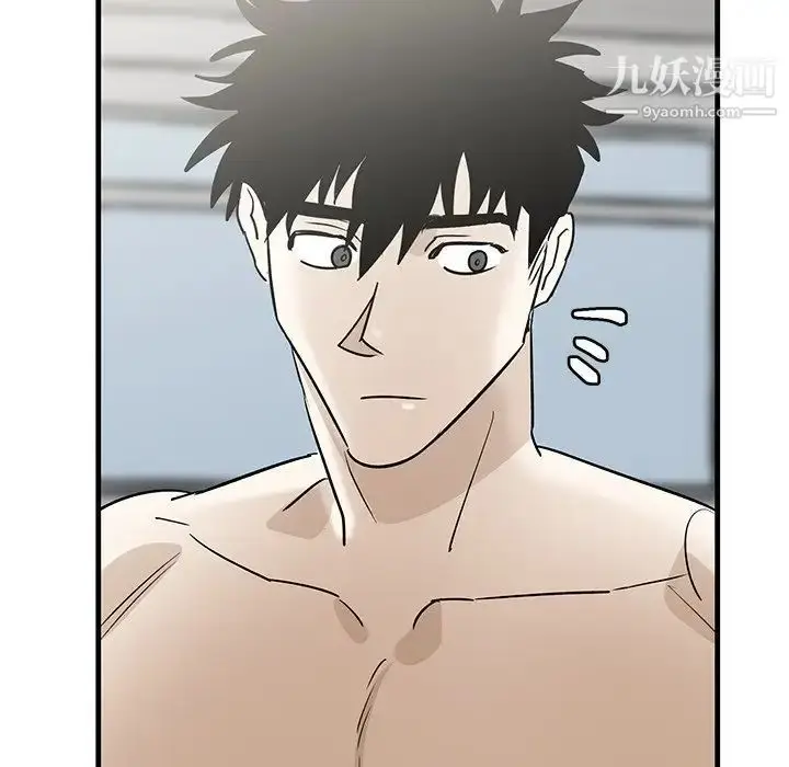 漫画《牵我手好吗》第38话第102张图
