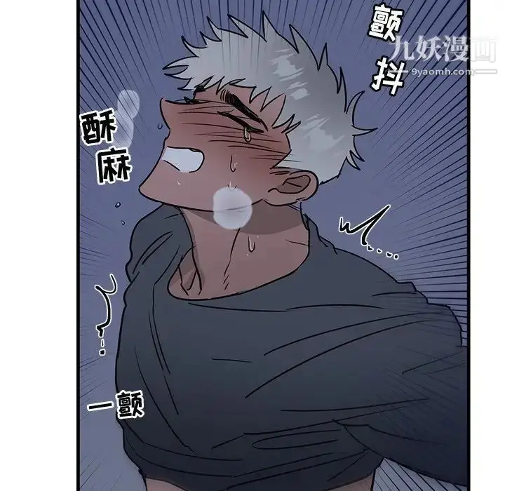 漫画《牵我手好吗》第38话第35张图