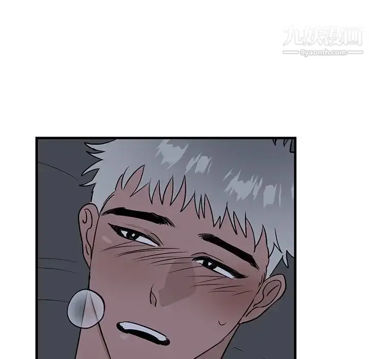 漫画《牵我手好吗》第38话第51张图