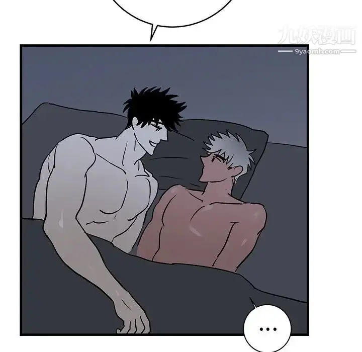 漫画《牵我手好吗》第38话第61张图