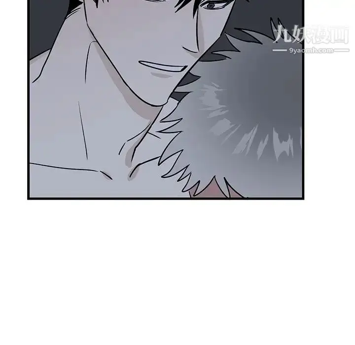 漫画《牵我手好吗》第38话第77张图