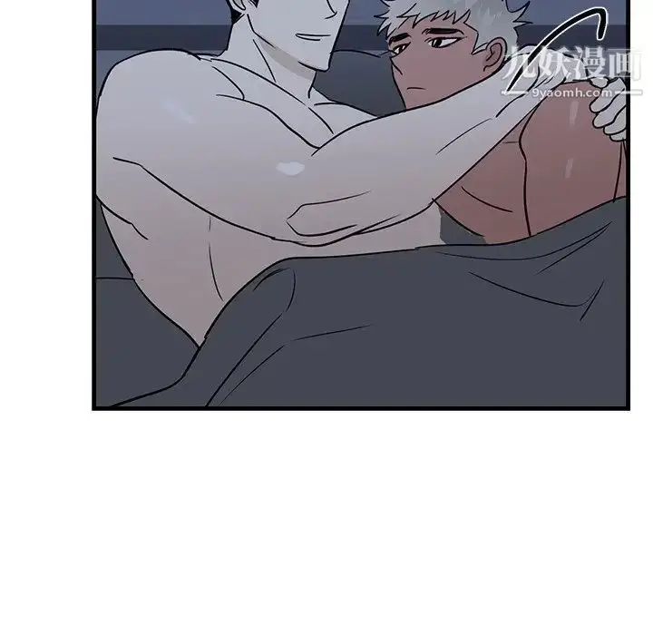 漫画《牵我手好吗》第38话第79张图