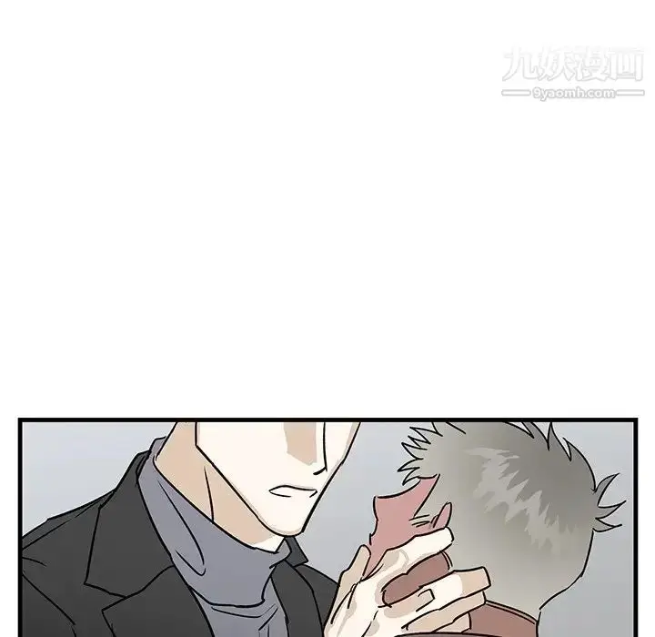 漫画《牵我手好吗》第33话第41张图
