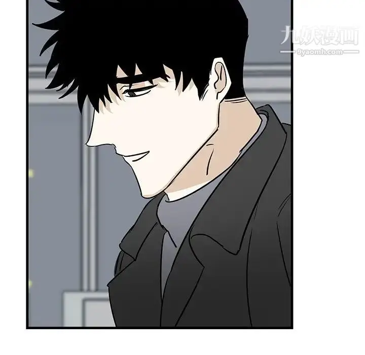 漫画《牵我手好吗》第33话第64张图