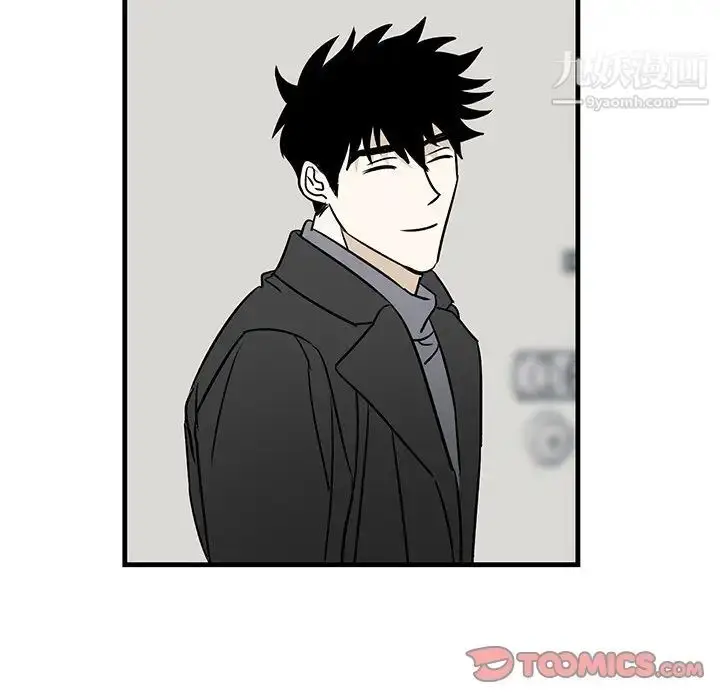 漫画《牵我手好吗》第33话第86张图