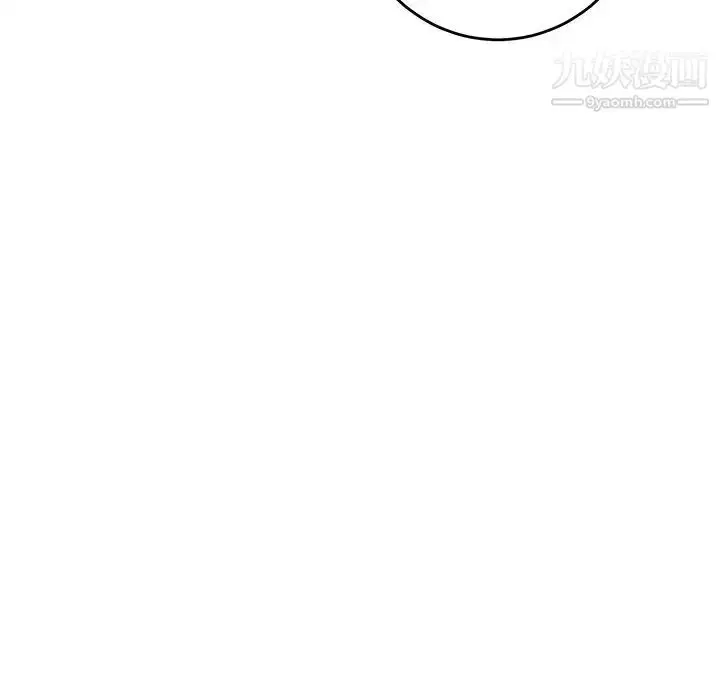 漫画《牵我手好吗》第35话第47张图