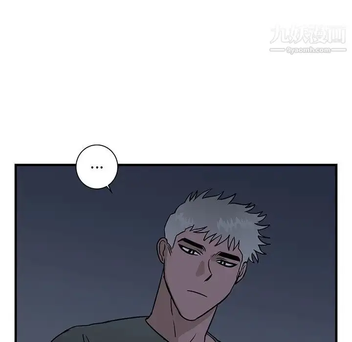 漫画《牵我手好吗》第35话第77张图