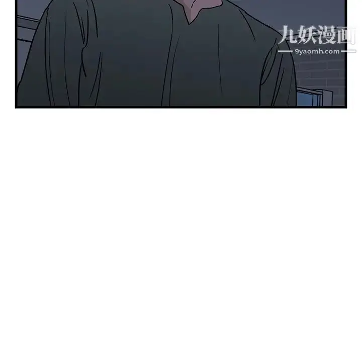 漫画《牵我手好吗》第35话第78张图