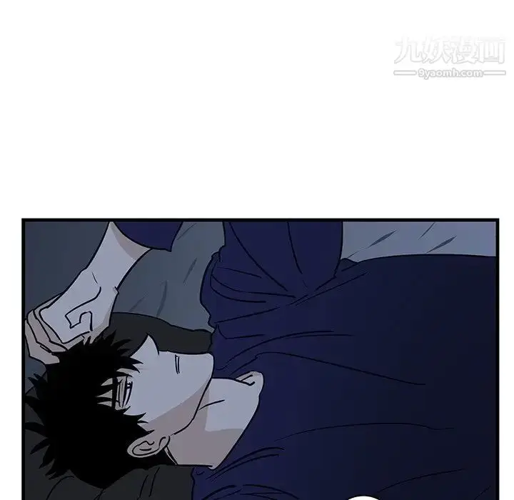 漫画《牵我手好吗》第35话第87张图
