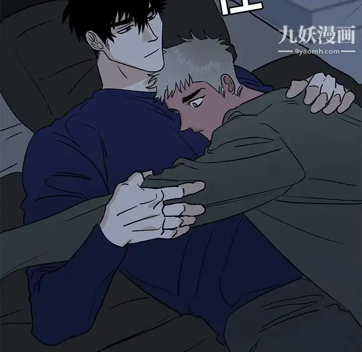 漫画《牵我手好吗》第35话第91张图