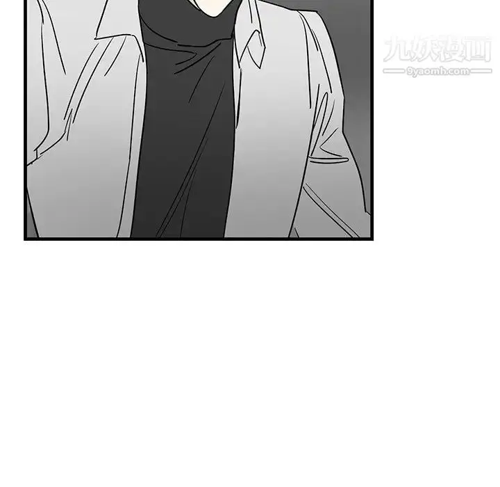 漫画《牵我手好吗》第28话第14张图