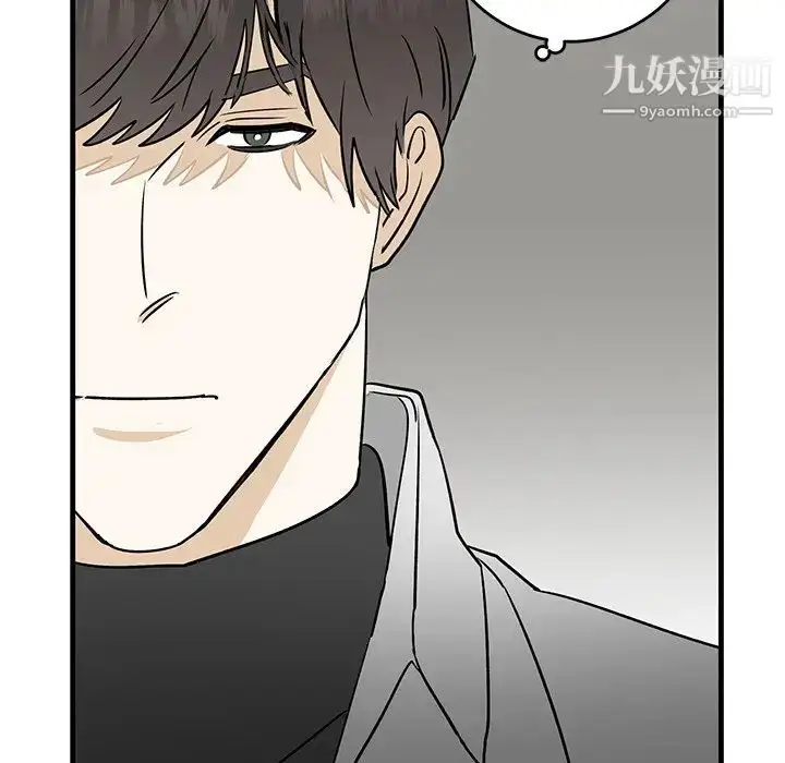 漫画《牵我手好吗》第28话第37张图