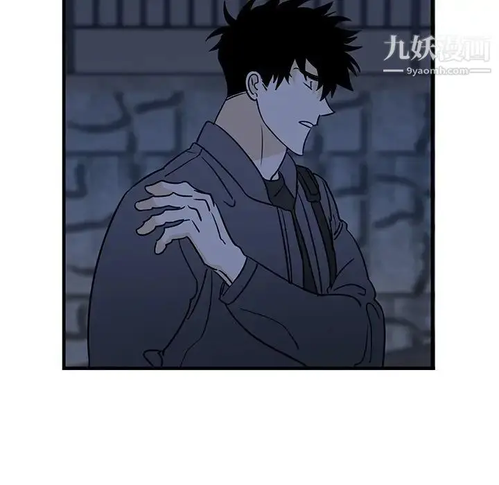 漫画《牵我手好吗》第28话第42张图