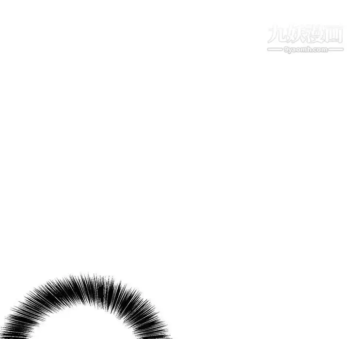 漫画《牵我手好吗》第28话第75张图