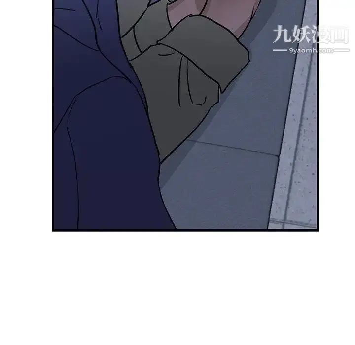 漫画《牵我手好吗》第30话第47张图