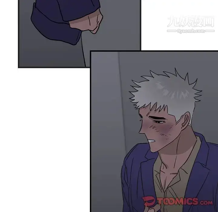 漫画《牵我手好吗》第30话第6张图