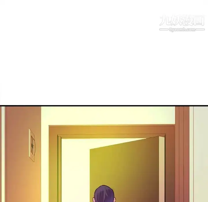 漫画《沉重的学分》第3话第37张图