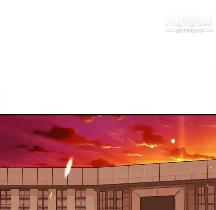 漫画《沉重的学分》第3话第41张图