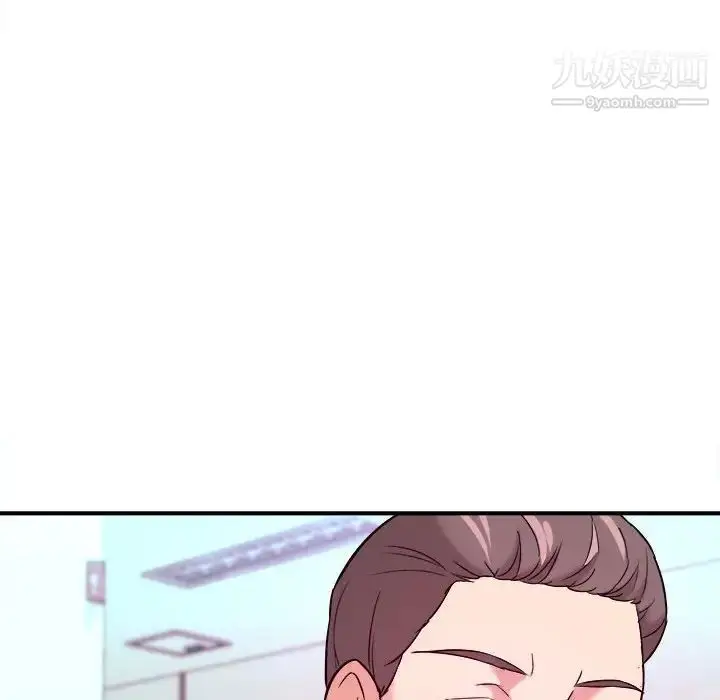 漫画《沉重的学分》第3话第92张图