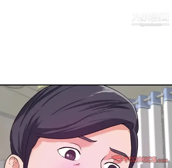 漫画《沉重的学分》第7话第30张图