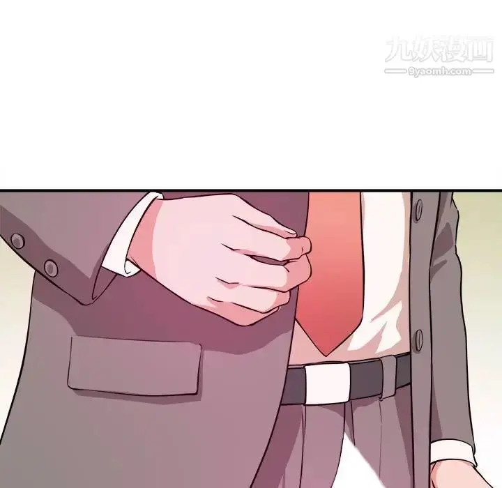 漫画《沉重的学分》第7话第7张图