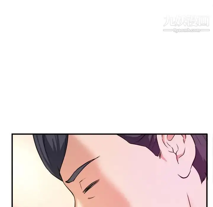 漫画《沉重的学分》第7话第76张图