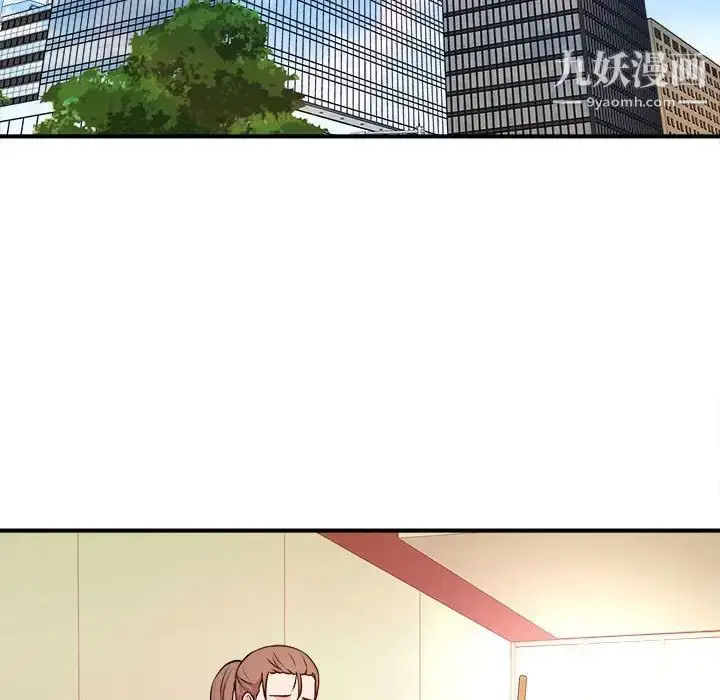 漫画《沉重的学分》第10话第51张图