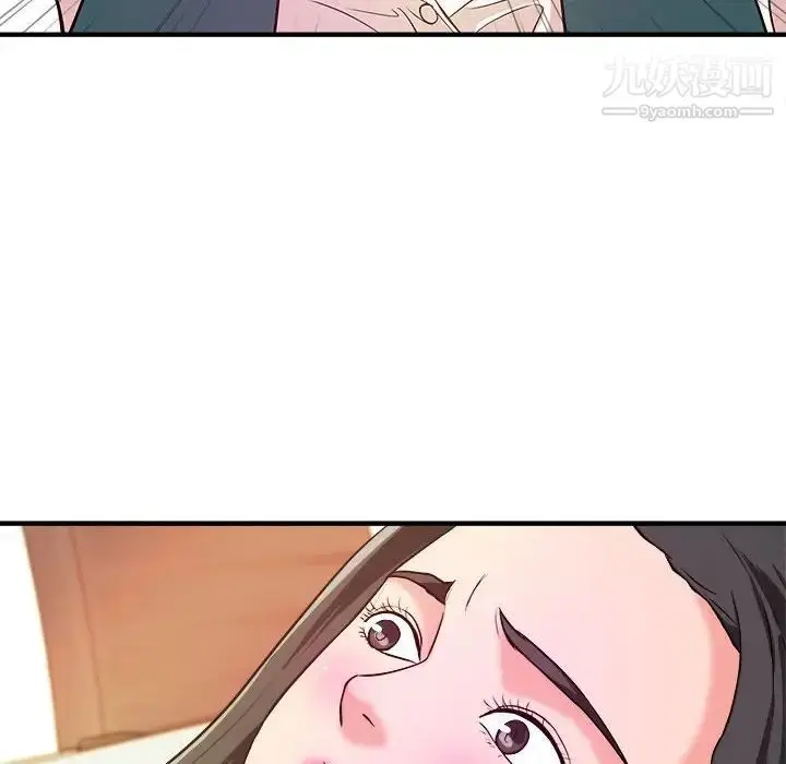 漫画《沉重的学分》第10话第83张图