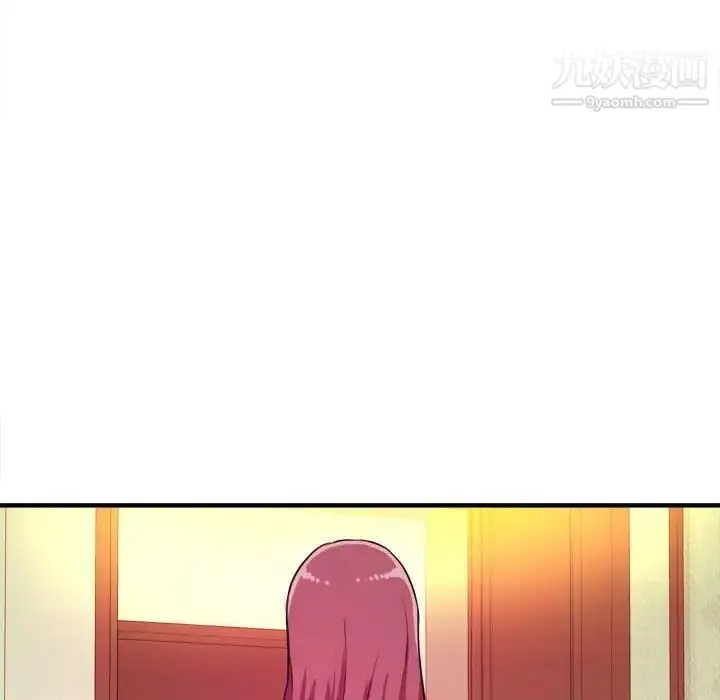 漫画《沉重的学分》第9话第83张图