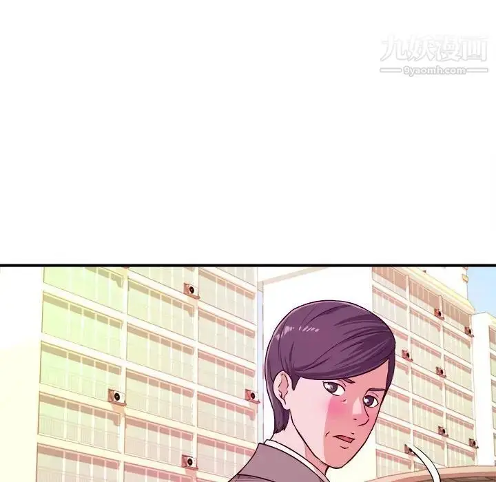 漫画《沉重的学分》第8话第15张图