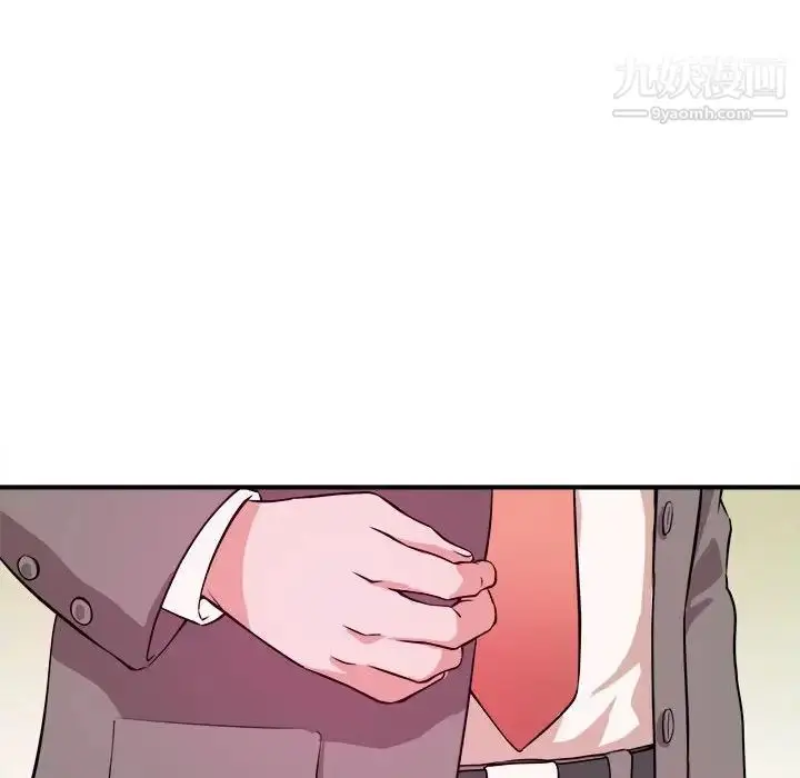 漫画《沉重的学分》第6话第104张图
