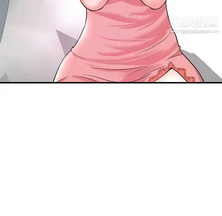 漫画《沉重的学分》第6话第108张图