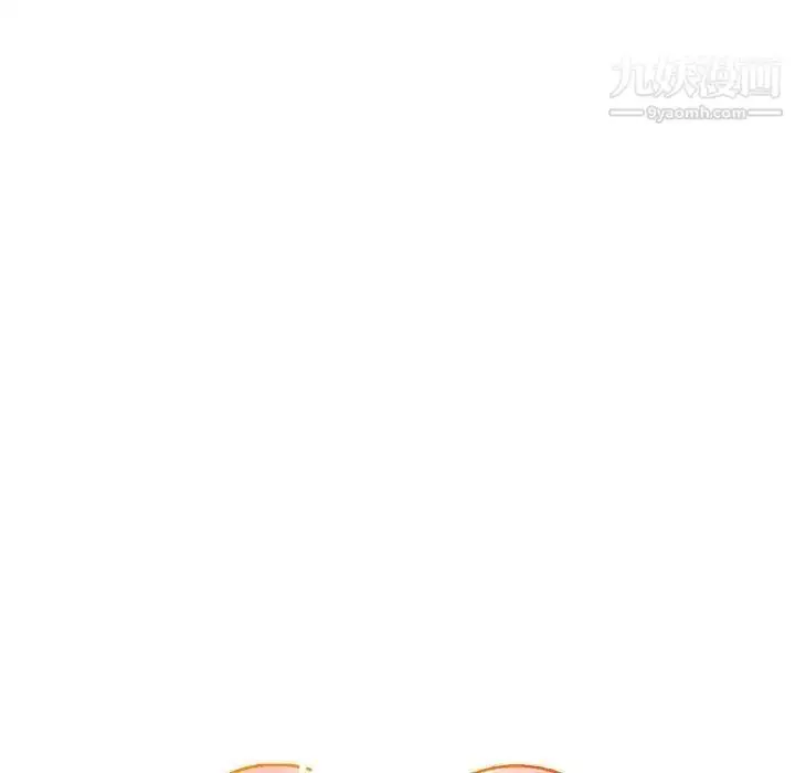 漫画《沉重的学分》第6话第11张图