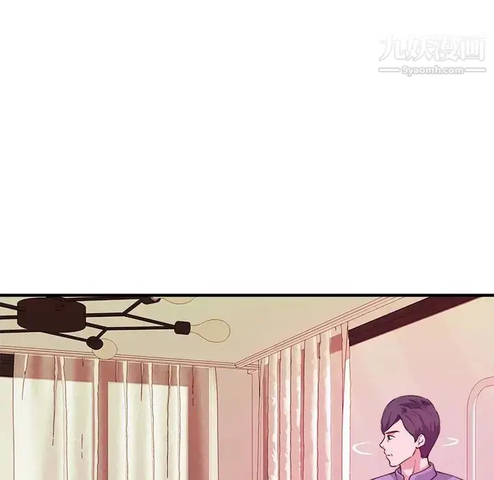 漫画《沉重的学分》第6话第19张图