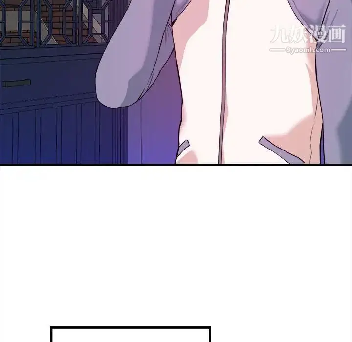 漫画《沉重的学分》第6话第27张图