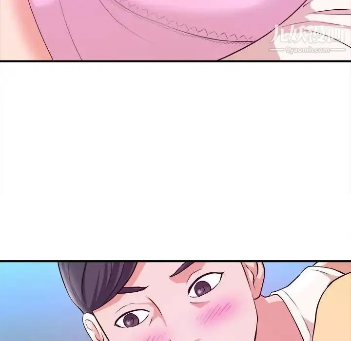 漫画《沉重的学分》第6话第48张图