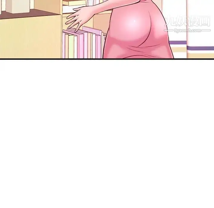 漫画《沉重的学分》第6话第80张图