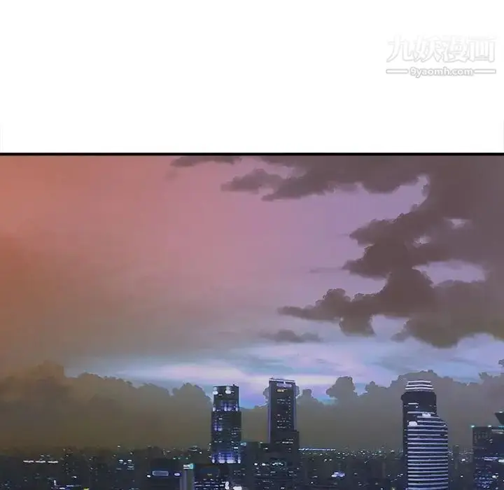 漫画《沉重的学分》第11话第64张图