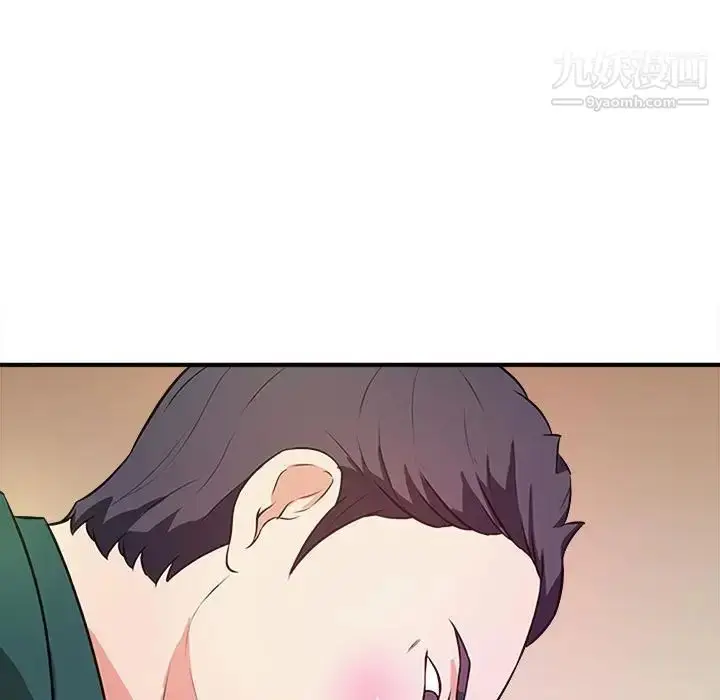 漫画《沉重的学分》第11话第7张图
