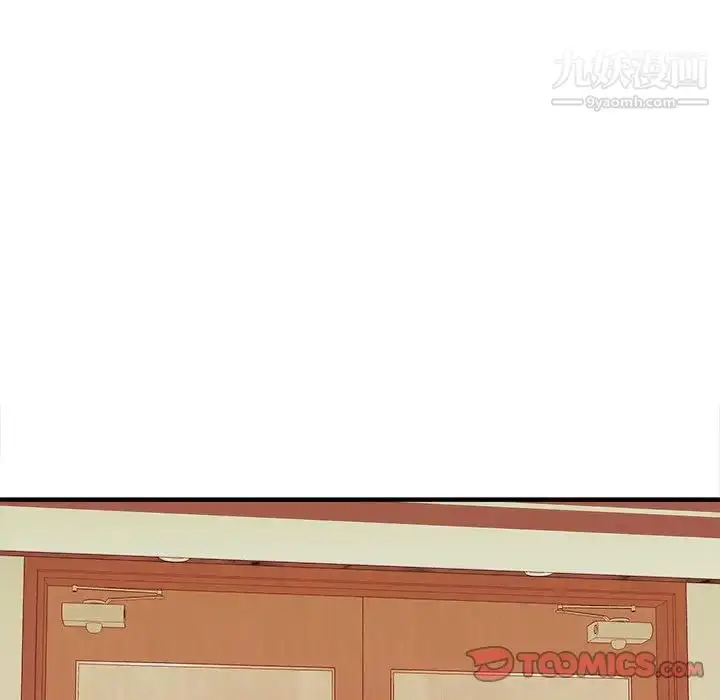 漫画《沉重的学分》第11话第74张图