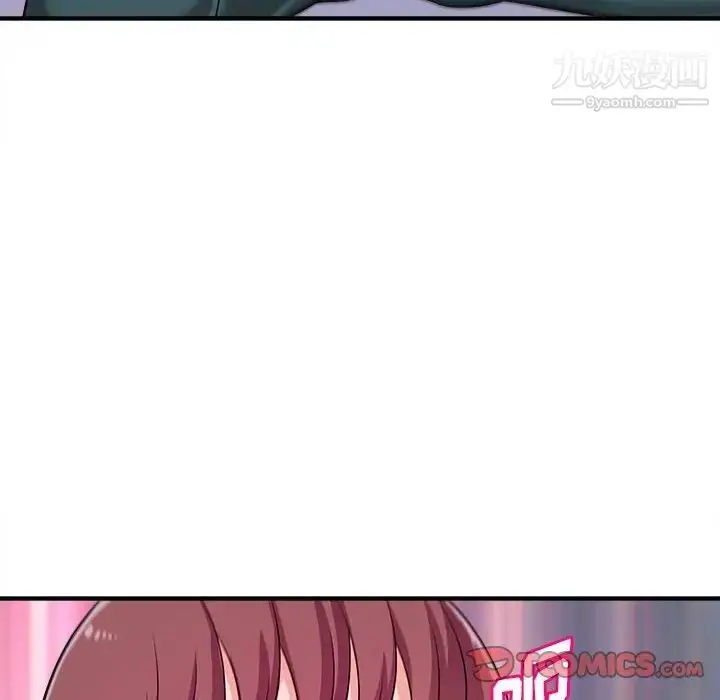 漫画《沉重的学分》第14话第34张图