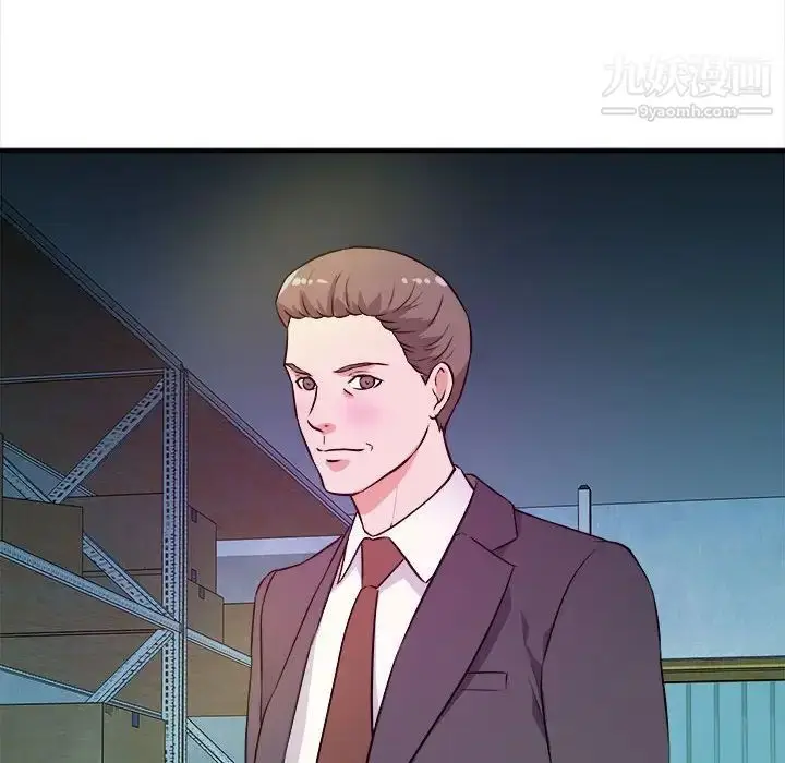 漫画《沉重的学分》第14话第84张图