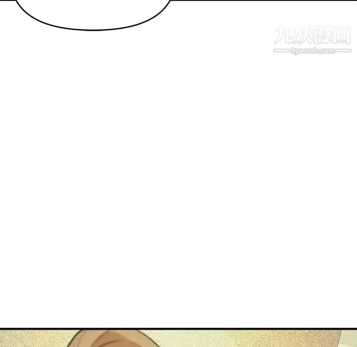 漫画《沉重的学分》第12话第24张图